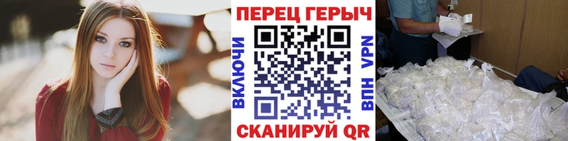 нарко площадка какой сайт  Остров  Героин белый  OMG вход 