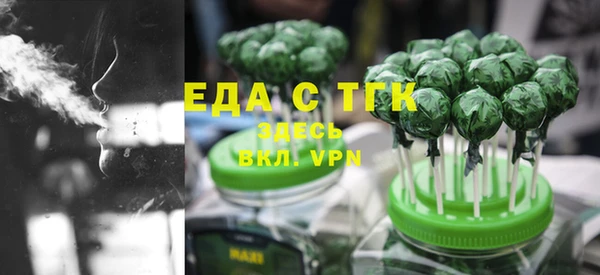 стафф Остров
