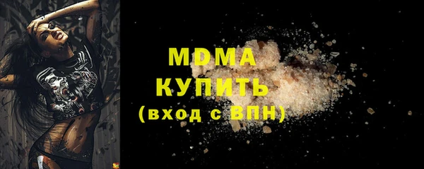 mdpv Осташков