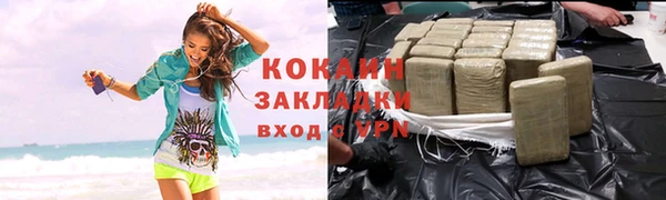 mdpv Осташков