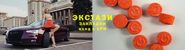 мдма Кинешма