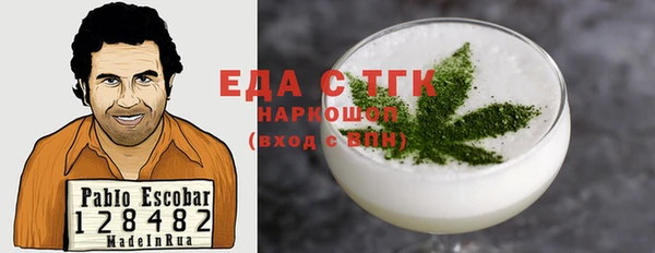 стафф Остров