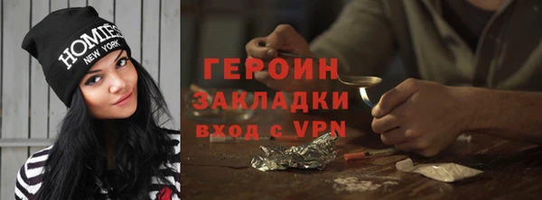 mdpv Осташков
