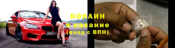 mdpv Осташков