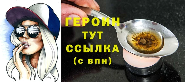 mdpv Осташков