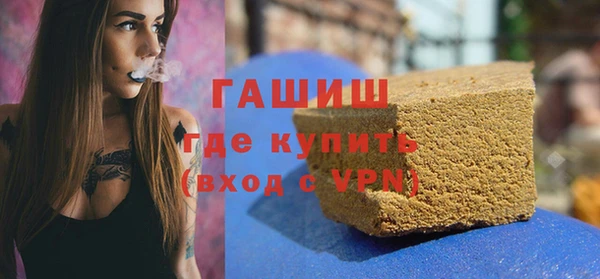 mdpv Осташков