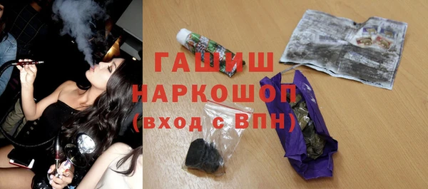 mdpv Осташков