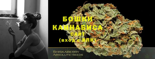 стафф Остров