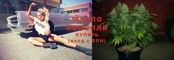 стафф Остров
