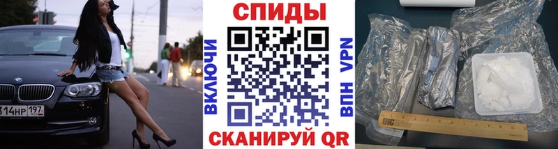 МЕТАМФЕТАМИН кристалл  закладка  Остров 