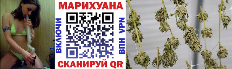 Бошки марихуана White Widow  наркошоп  Остров 